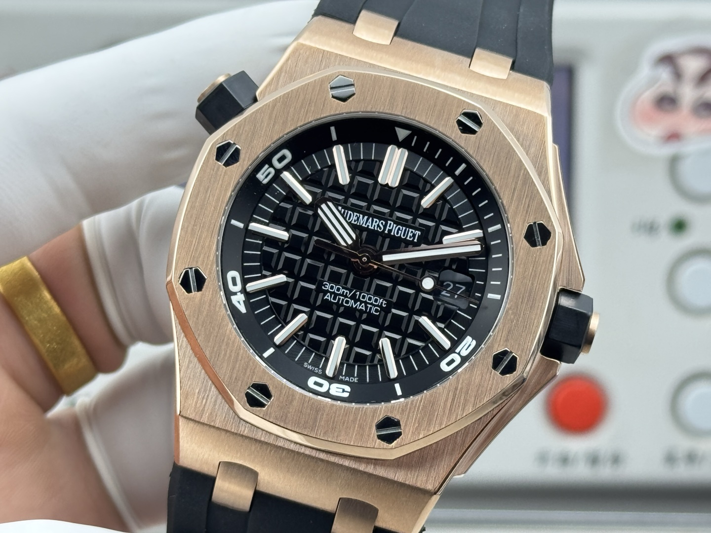 Audemars Piguet watch